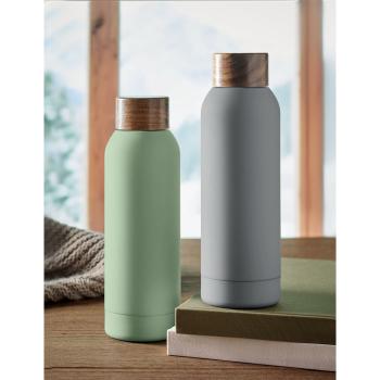 Botella de pared simple 700 ml